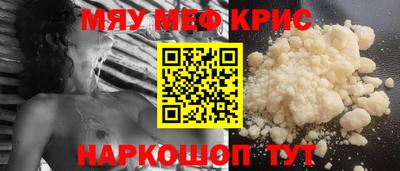 кокаин колумбия Кимры