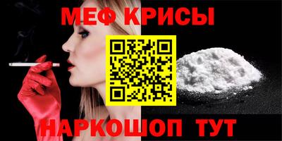 героин Кандалакша