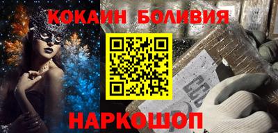 кокаин колумбия Кимры