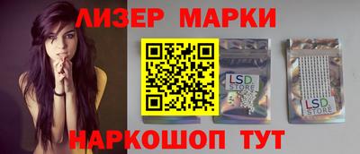 кокаин колумбия Кимры