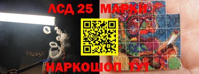 прущая мука Кинель