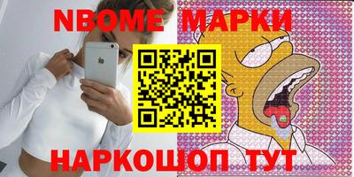 прущая мука Кинель