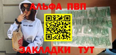 героин Кандалакша