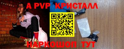 героин Кандалакша