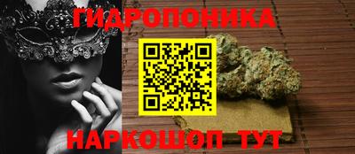 героин Кандалакша