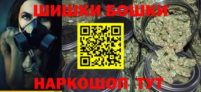 первитин Кингисепп