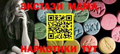 мяу мяу мука Канаш