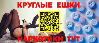 героин Кандалакша