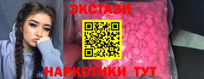 героин Кандалакша