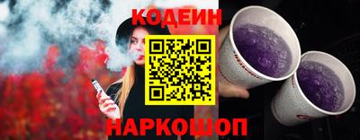 кокаин колумбия Кимры
