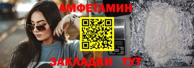 прущая мука Кинель