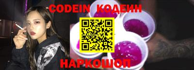 героин Кандалакша