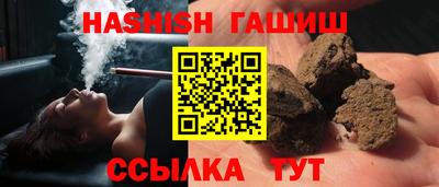 первитин Кингисепп