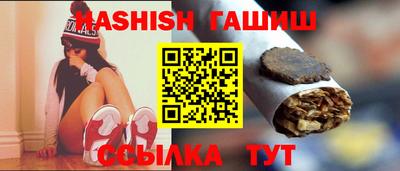 героин Кандалакша