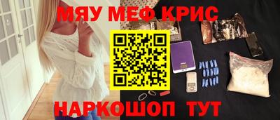 кокаин колумбия Кимры